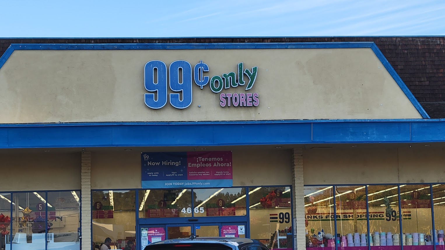 素晴らしい価格 99 Only Store Announces Closure Of All 371 Locations - 2 ラベル・インデックスディバイダー・スタンプ